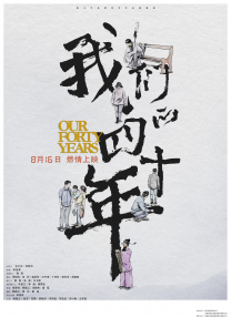 波多野结在线观看